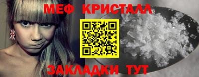 кокаин премиум Аргун