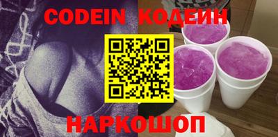 кокс Берёзовский