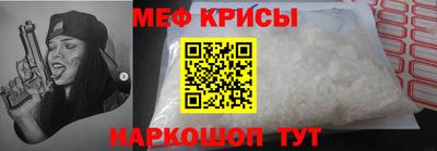 бутират Апрелевка
