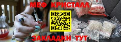 не бодяженный Апшеронск