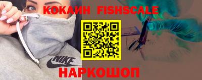 бутират Апрелевка