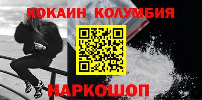 бутират Апрелевка