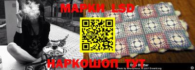 не бодяженный Апшеронск