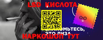 кокаин премиум Аргун