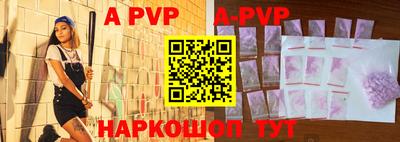 кокаин премиум Аргун