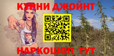 кокаин премиум Аргун