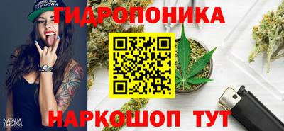 не бодяженный Апшеронск