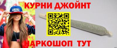 не бодяженный Апшеронск