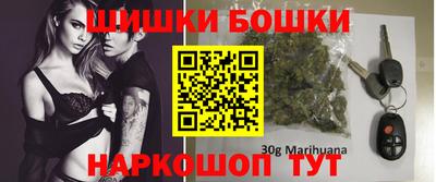 кокаин премиум Аргун