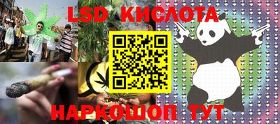 кокаин премиум Аргун