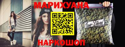 кокаин премиум Аргун