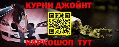 COCAINE Беслан