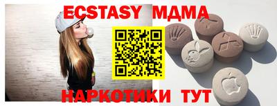 кокаин премиум Аргун