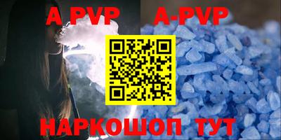 кокаин премиум Аргун