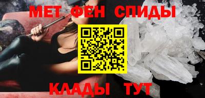 не бодяженный Апшеронск