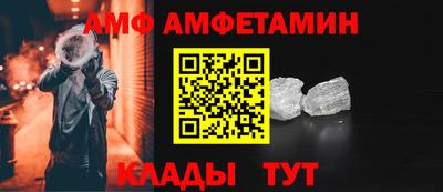 кокаин премиум Аргун