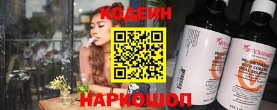 бутират Апрелевка