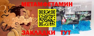 кокаин премиум Аргун