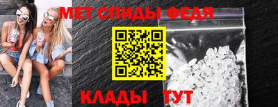 бутират Апрелевка
