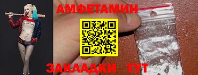 не бодяженный Апшеронск