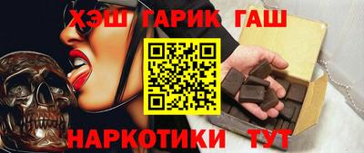 не бодяженный Апшеронск