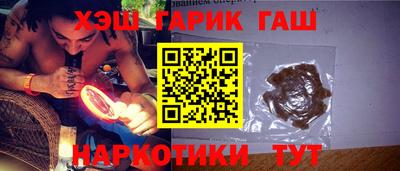 не бодяженный Апшеронск