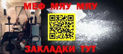 кокаин премиум Аргун