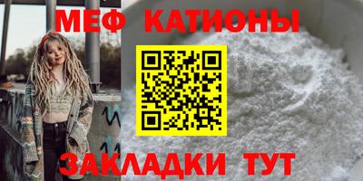кокаин премиум Аргун