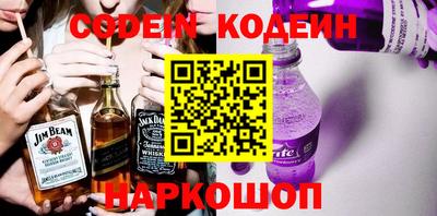 кокаин премиум Аргун