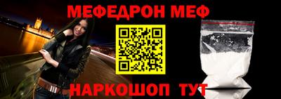 бутират Апрелевка